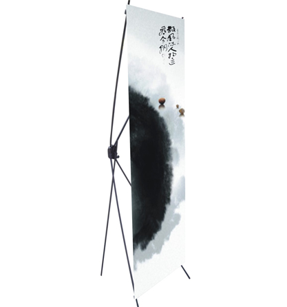 X Frame Banner Stands
