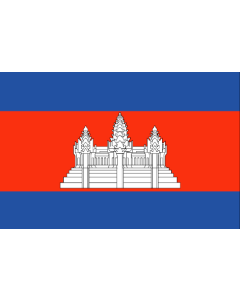 Flag of Cambodia