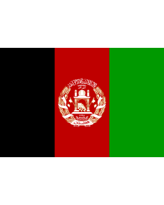 Flag of Aghanistan