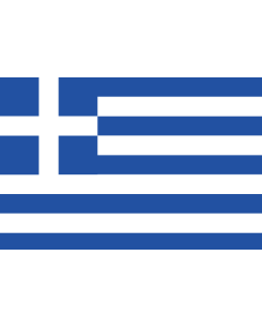 Flag of Greece