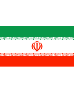 Iran Flag
