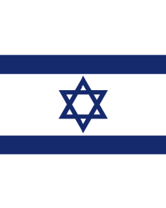 Israel Flag
