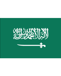 Flag of Saudi Arabia